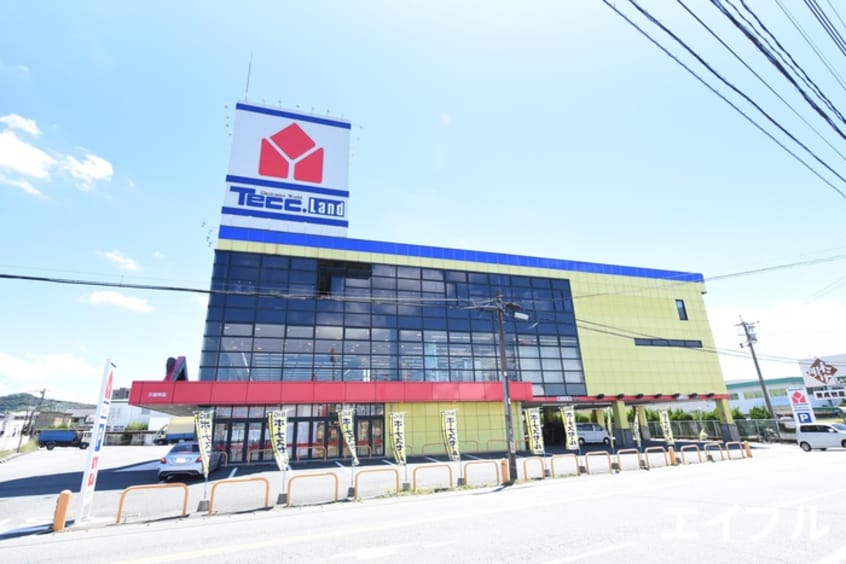 ヤマダ電機テックランド店(電気量販店/ホームセンター)まで550m プランドール御井神道