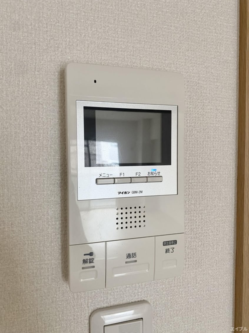 内観写真 グルーリャ大和