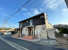 ハーベスト　トロワの外観