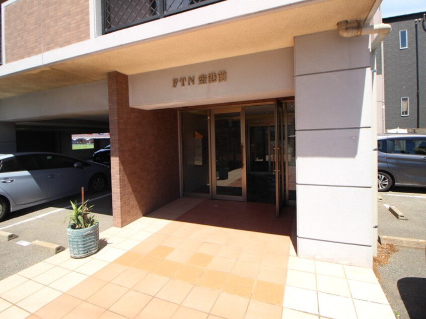 エントランス部分 ＦＴＮ空港前．