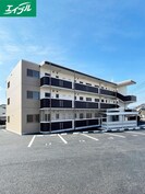 Habitation　HIRAの外観