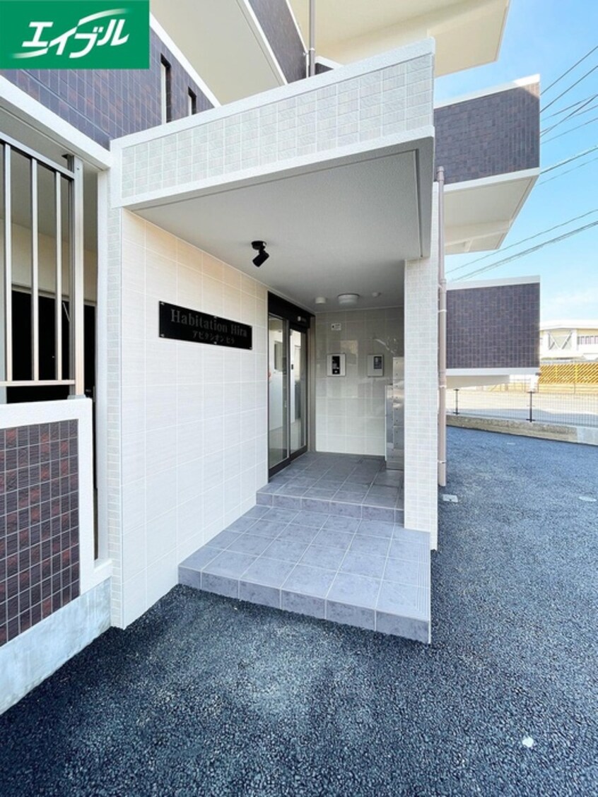 エントランス部分 Habitation　HIRA