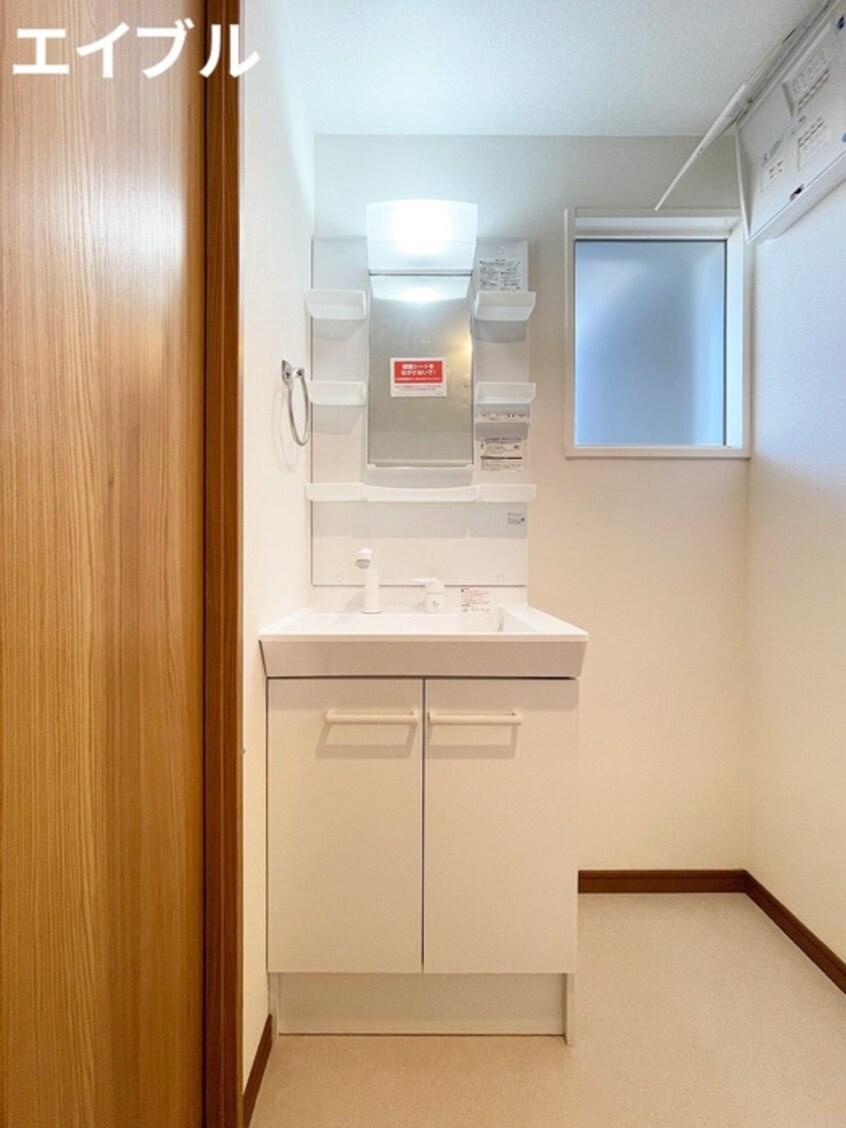 洗面 Habitation　HIRA