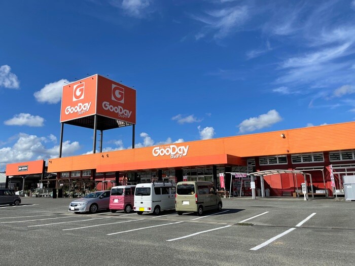 グッデイ　若宮店(電気量販店/ホームセンター)まで850m ステラコ－ト壱番館Ａ棟
