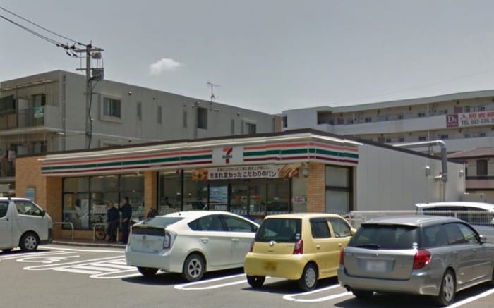 セブンイレブン(コンビニ)まで1200m アルブル吉塚