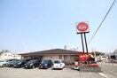 ガスト(その他飲食（ファミレスなど）)まで610m リックメゾン武蔵