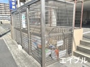 建物設備 エクレール中井