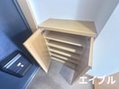 靴箱 エクレール中井