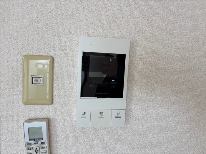 省エネ性能ラベル アルゴハイツ井尻