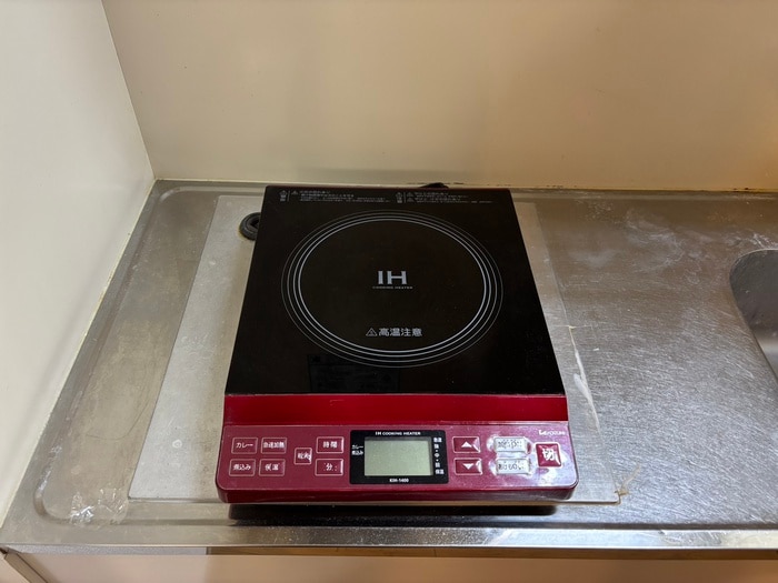 キッチン アルゴハイツ井尻