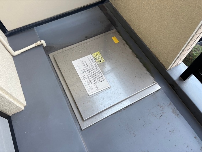 省エネ性能ラベル アルゴハイツ井尻