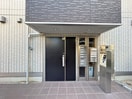 エントランス部分 D-room大橋