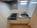 キッチン D-room大橋