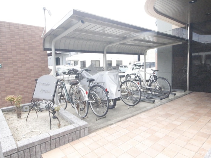 駐輪場 コモド　パラッツォ