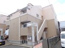 ｺﾝﾌｫｰﾄﾍﾞﾈﾌｨｽ井尻６の外観