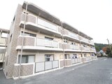 ユーミー山川