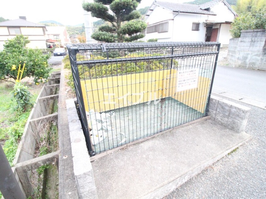 その他 ユーミー山川
