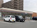 セブンイレブン小倉錦ヶ丘店(コンビニ)まで160m シャトレ中井