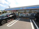 ロ－ソン八幡竹末店(コンビニ)まで260m ボヌールＤ