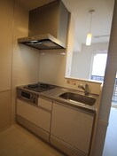 キッチン テロワール五番館