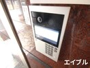 建物設備 エステ－トモア薬院通り