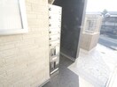 建物設備 リブリ・岡本Ⅱ