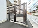 その他 エミネント水巻駅前