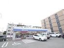 ローソン(コンビニ)まで200m シティハイツ内浜
