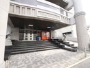 エントランス部分 ロイヤルグランデ