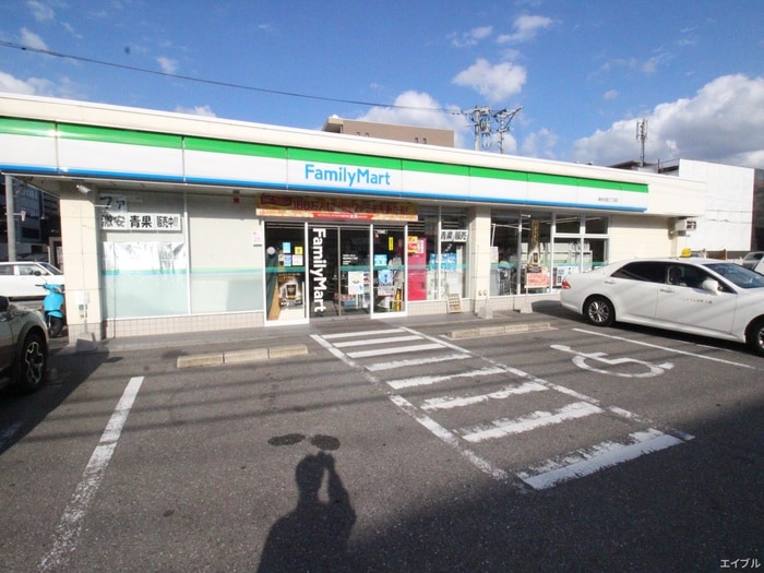 ファミリーマート博多吉塚三丁目店(コンビニ)まで150m ノ－ブル駅東