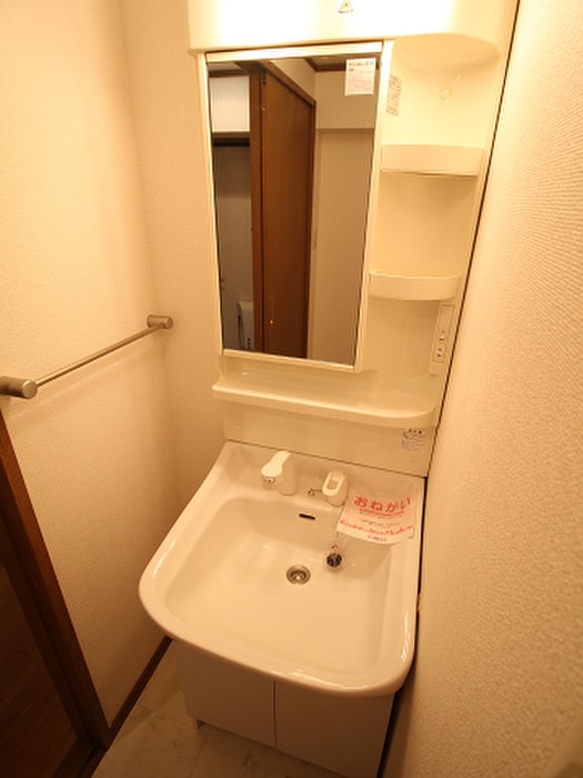 洗面 エルマーノ下到津