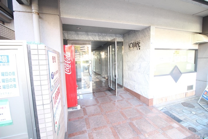 エントランス部分 スクエア大橋