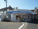 ローソン　南里店(コンビニ)まで650m エスモアール博多の森