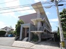 ウェルシイ　ヤマダの外観