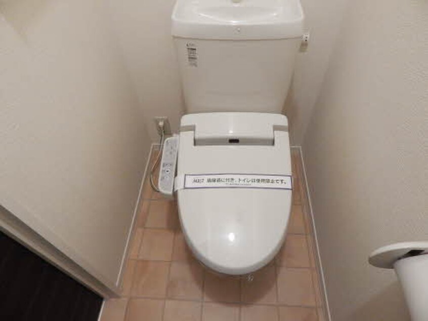 トイレ インスパイア