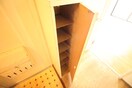 靴箱 ホワイトシャトー平尾Ⅰ