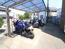 バイク置き場 オ－トア－ル城南