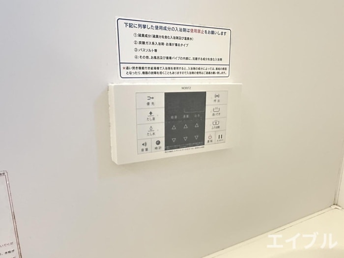 内観写真 フォレスタＭプリモ