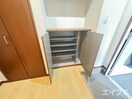 靴箱 フォレスタＭプリモ