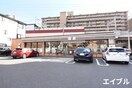 セブンイレブン(コンビニ)まで210m コーポ山下