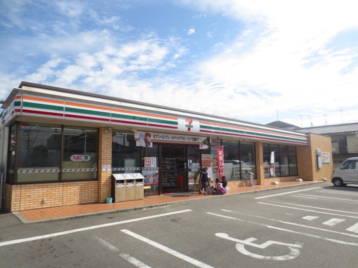 セブンイレブン(コンビニ)まで600m サンハイツ弥生