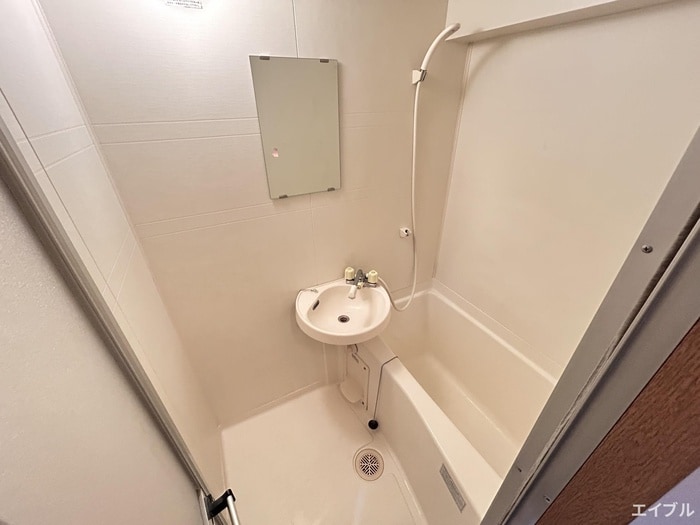 バス／シャワールーム等 グリーンヒルズ平尾