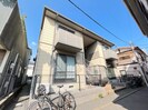 メゾン嶋田の外観