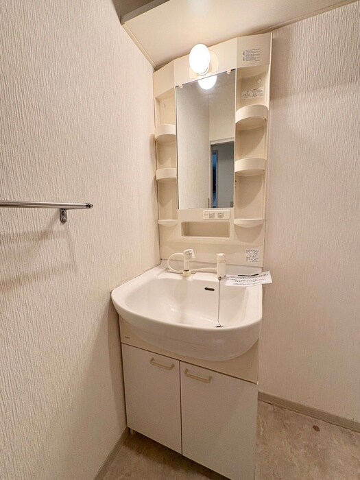 洗面 メゾン嶋田