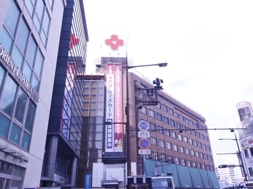 小倉井筒屋(スーパー)まで750m メゾン嶋田