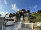 沼緑町1丁目戸建の外観