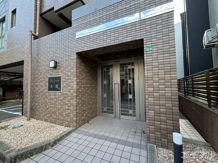エントランス部分 プレジール大橋