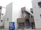 ボンヌシャンス井尻の外観