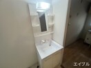洗面 手嶋ビル
