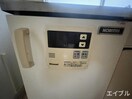内観写真 手嶋ビル
